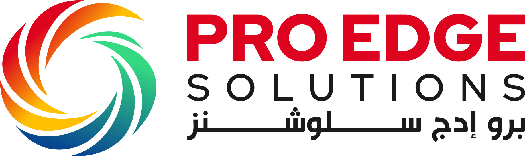 Proedge